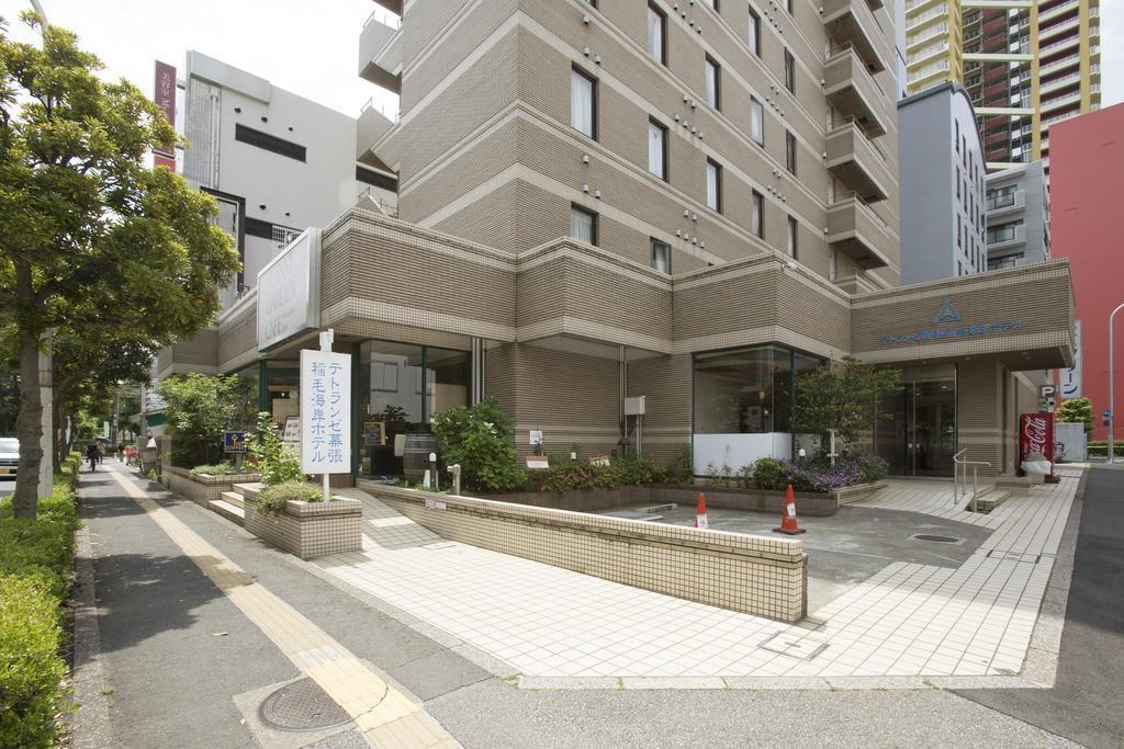 Tetoranze Makuhari Inagekaigan Hotel Тиба Экстерьер фото